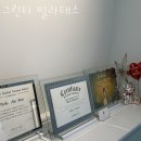 그린티필라테스 네이버블로그