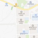 라씨엘공인중개사사무소 이미지