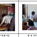 가위손헤어클럽