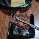 대치한우 이미지