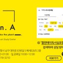 포항대림셀프세차타운 이미지