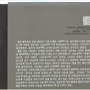 궁도장(열무정) 이미지