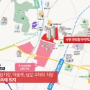 수원센트럴아이파크자이 이미지