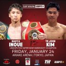 [25.01.24] WBA WBC IBF WBO 슈퍼밴텀급 통합 타이틀전 이노우에 나오야 VS 김예준 이미지