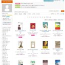 알라딘샾 이미지