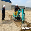 농업기술센터 흥해청사 이미지