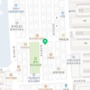 개편한하우스 이미지