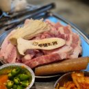 샘마을길 4-1 이미지