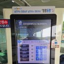 영종대로277번길2R | [주말 나들이 추천] 8살 아들과 무료 과학체험! 인천학생과학관 후기 + 주차 꿀팁