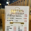 금광천막 이미지