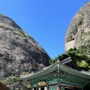 사양제 저수지3 이미지