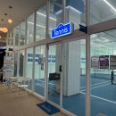 아주대학교 테니스장