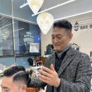 더보스바버샵