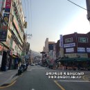 GS25 낙성대점 네이버블로그