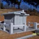 동문석재 이미지