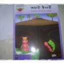 도서출판마루벌