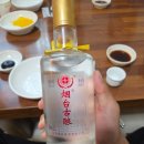 팽성반점 이미지