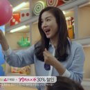 참행복약국 이미지