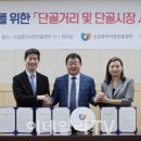 주식회사 이데일리티브이