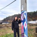 산골 논두렁 이미지