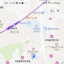 행응어린이집 이미지