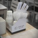 국제장례식장 이미지