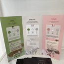 벨몽드펫 이미지