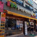 콩심역곡점 | 역곡 심플한간판보고 콩심콩나물해장국집 갔다왔어요~
