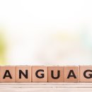 이튼영어보습학원 이미지