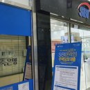 포스텍연세수학학원