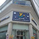 프로젝트서포터즈 | 청주시 청년 성장 프로젝트 서포터즈 5기 발대식 후기