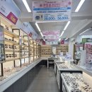 더플러스 복싱 | 하양 안경 경산 하양 가성비 끝판왕 '으뜸플러스안경' 경산하양점에서 선글라스 맞춘 후기
