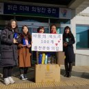 홍천군문화의집 이미지