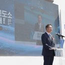 법무부대구교도소 이미지