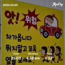 월아마을회관 이미지