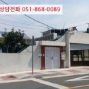 읍내로13 이미지