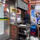 장산시장 | 장산 좌동재래시장 로컬 맛집 | 노포 감성 문현곱창 내돈내산 후기