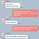 네일하이엔
