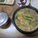 이춘호 | 보양식으로 딱 좋은 진한 추어탕 맛집 후기