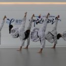 한울찬 태권도장 이미지