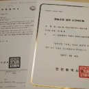 협동조합 울림 이미지