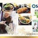 권가제면소 네이버블로그