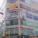 디디미술학원