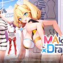 (유)바이오서브 이미지