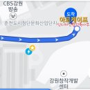 신 디자인랩 티스토리