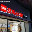 경기화성 이미지