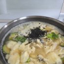 남해안건어물 | 삼정콩국수 옹기칼제비 밀키트, 비 오는 날 생각나는 시원한 칼국수 수제비 간단요리 후기