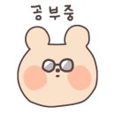 다비치안경 에코시티점 이미지