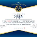 아바랜드 이미지
