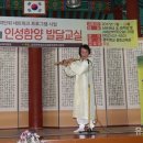 유림한복